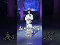 夜がわらっている - 市川由紀乃 (Ichikawa Yukino)【織井茂子】 #夜がわらっている #市川由紀乃 #織井茂子 #1958年 #shorts