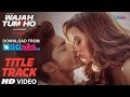 Dil Ke Paas | Lyrics Video Song - Tulsi Kumar And Amna Malik