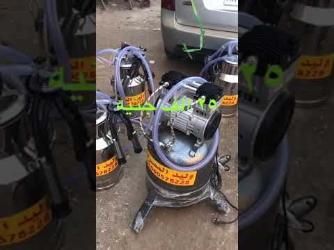 حلابات تركي