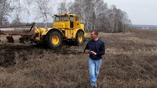 видео: Трактор К 700А  Навешиваем плуг ПЛН-8  И подготовка поля к посевной картинка: Трактор К 700А  Навешиваем плуг ПЛН-8  И подготовка поля к посевной