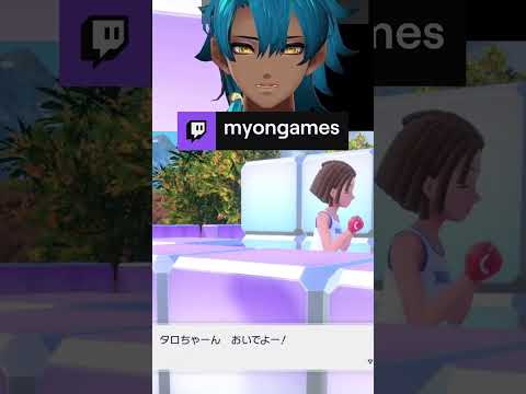 けんたいかん | myongames (#Twitch)