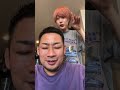 【ドッキリ】エフェクトだぉ