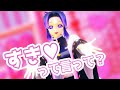 【鬼滅のMMD】胡蝶しのぶっぽく『te-yut-te』歌ってみた♡