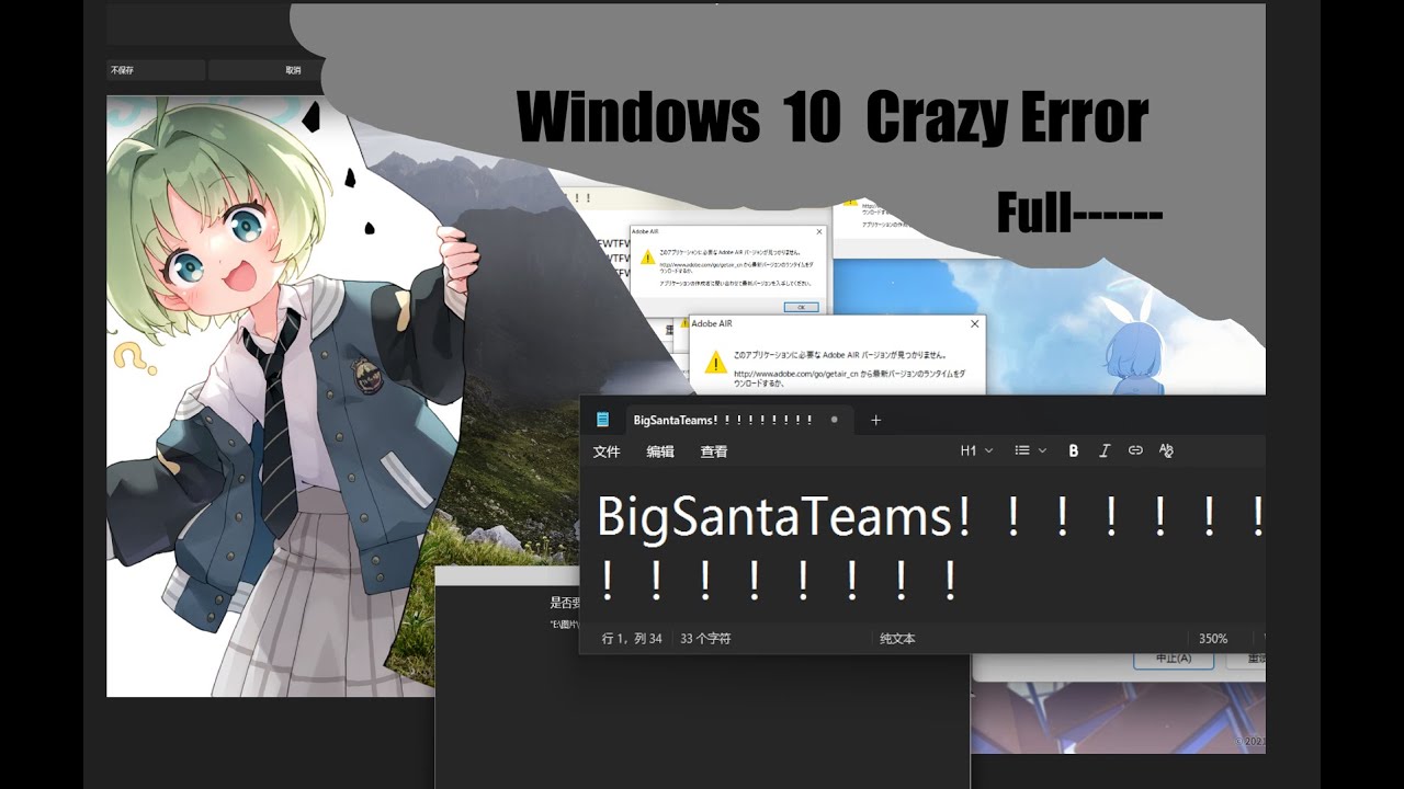 Windows 10 Crazy Error First Full