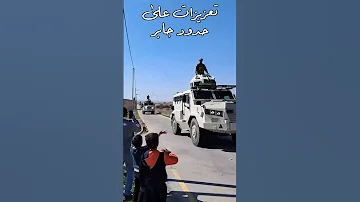 الجيش الأردني يرسل تعزيزات عسكرية على الحدود الأردنية السورية الأردن الجيش الأردني 
