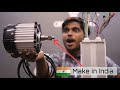 Made In India BLDC Motor for DIY Project || Manufacturing