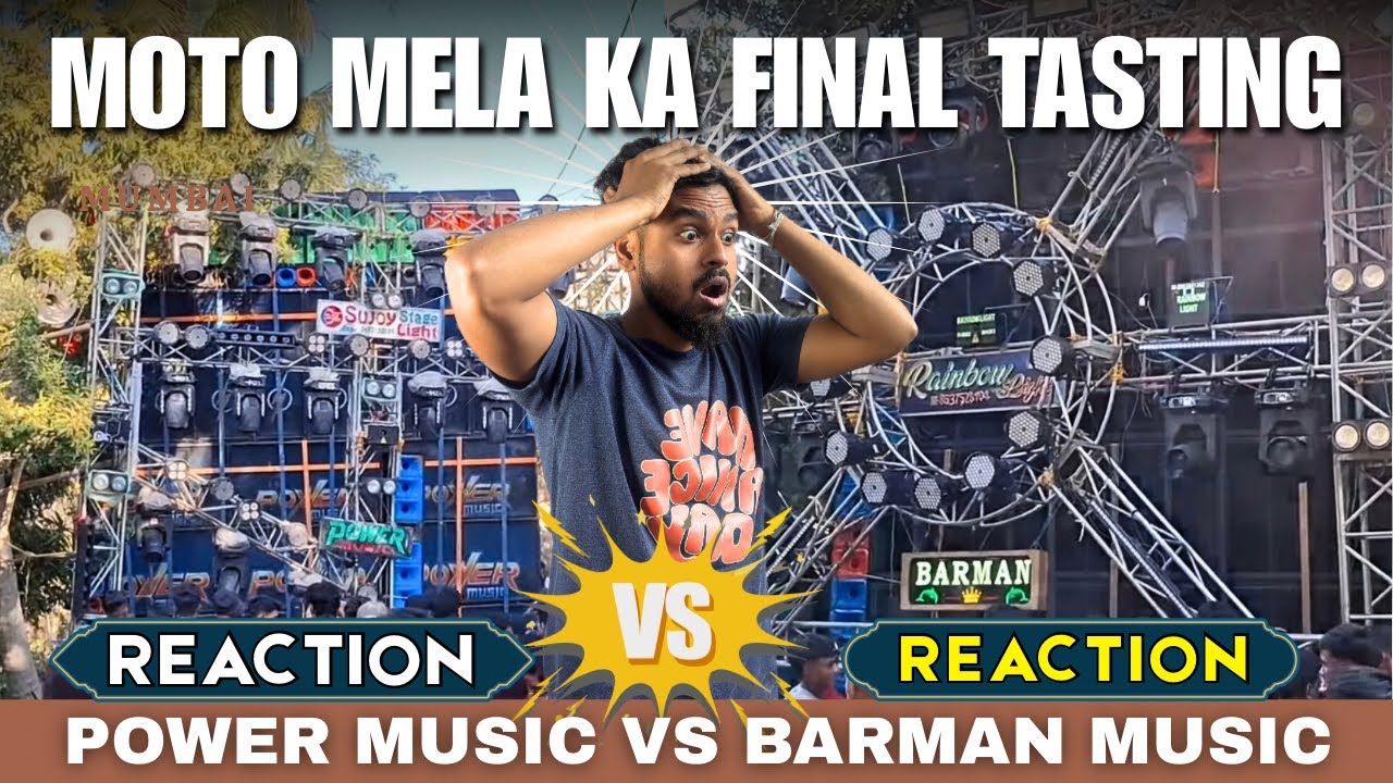 Power Music Vs Barman Music Competition 🔥 // Moto Mela Ka Taiyari Chal Raha Hai ✅ @Djweb301 ￼
