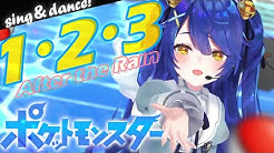 天宮 こころ Amamya Ch Youtube