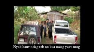 Video thumbnail of "Laib Laus - Txhob Tso Kuv Mus (Lyrics)"