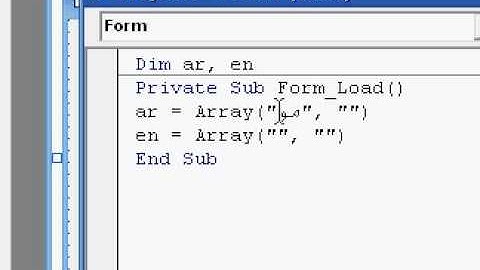 عمل برنامج متعدد اللغات فيجوال بيسك MULTILANGUAGE VB6