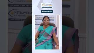 Why Do People Trust Us? Real Patient Experiences | Netravedam Eye Hospital | Patna, Bihar ✨👁️