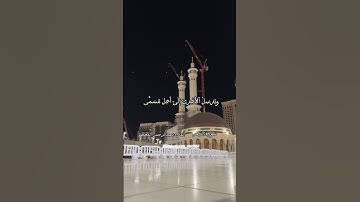 القارئ:عبدالرحمن القحص|سورة:الزمر         #تلاوة #تلاوة_خاشعة #قرآن #مصحف #اكسبلور