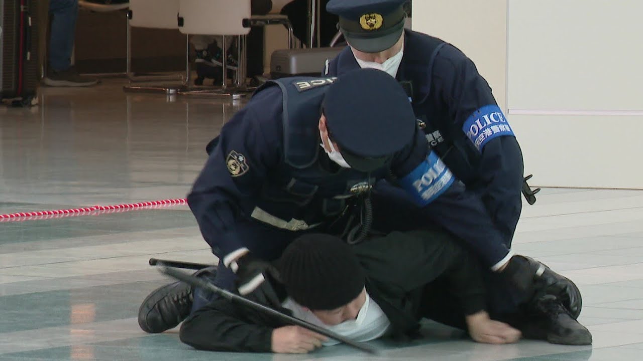 入国審査中に不審者が逃げ出したら？Ｇ７前にテロを想定した訓練