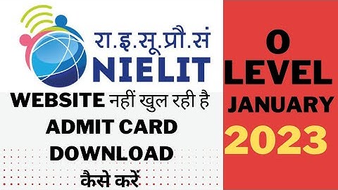 O Level ka Admit Card Download Nahi Ho R hai kya kare । Website Open Nahi Ho Rahi hai