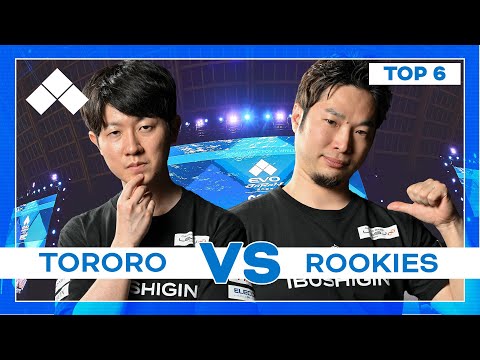 Evo Japan 2024: Granblue Fantasy Versus: Rising 2024 Top 6 | Tororo vs Rookies