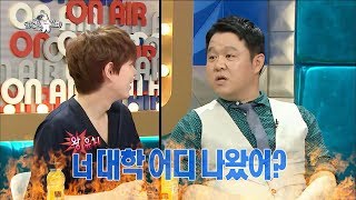 【TVPP】Kyu-Hyun(SuperJunior)- Fact abuse to Gura, 규현 – 김구라 공격에 팩트 폭행 @Radio Star