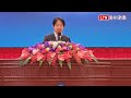 賴清德總統勉勵警大畢業生有團隊精神 謹守守法及清廉核心價值