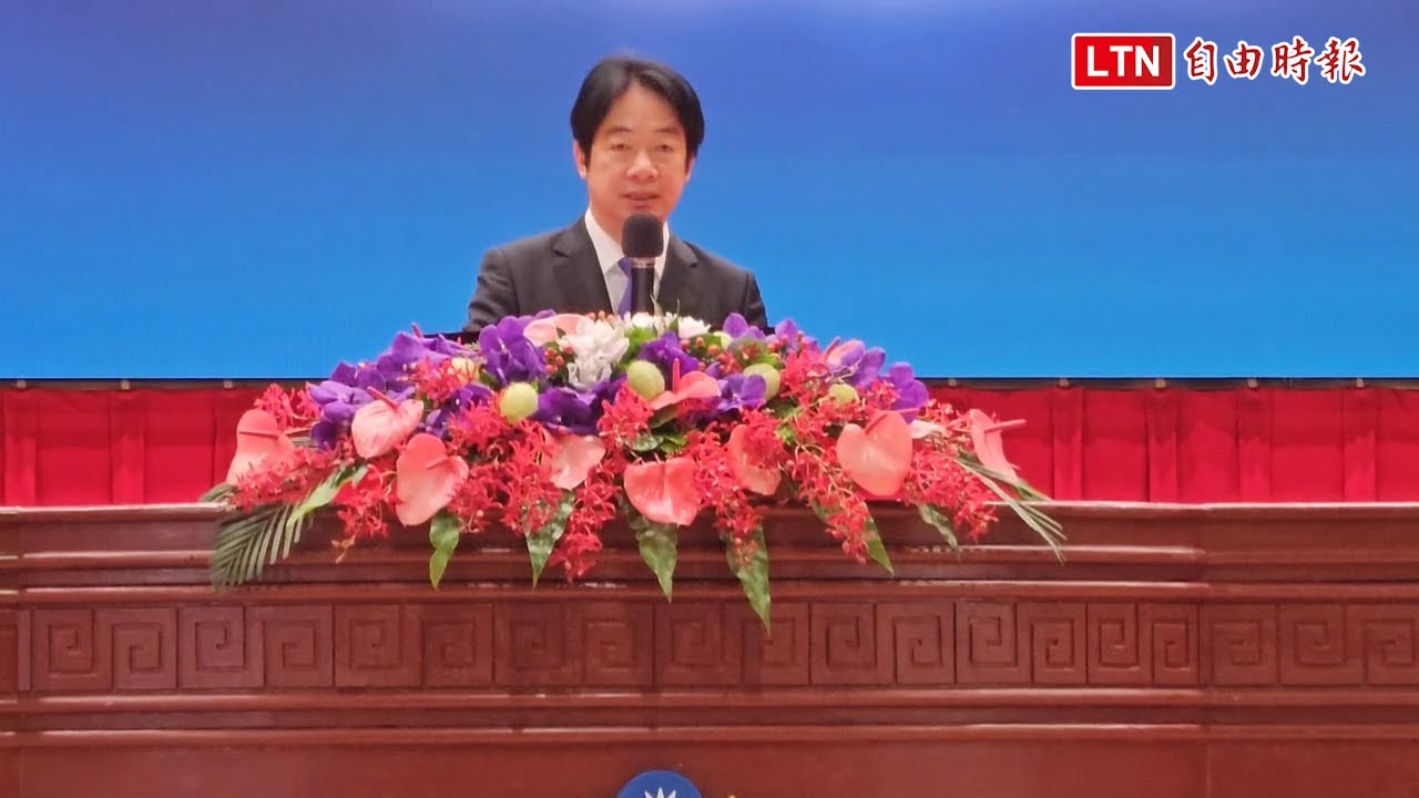賴清德總統勉勵警大畢業生有團隊精神 謹守守法及清廉核心價值