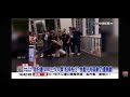 2026-07-29中視1400即時新聞現場-陸粉遭GMM工作人員＂抱摔拖行＂泰觀光局道歉仍遭罵翻