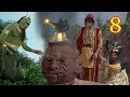 अलादीन का चिराग - 8 - Aladdin Ka Chirag Episode 8 - Old Story - Aladdin Ka Chirag