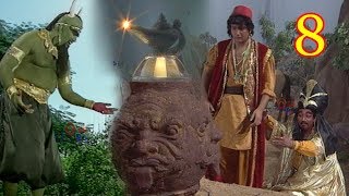 अलादीन का चिराग - 8 - Aladdin Ka Chirag Episode 8 - Old Story - Aladdin Ka Chirag