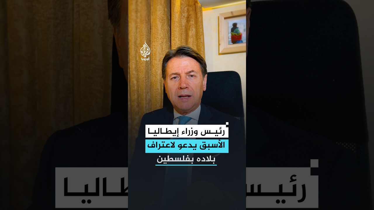 ���� ����� ������� ������ ���� ������� ����� �������
 - نشر قبل 2 ساعة