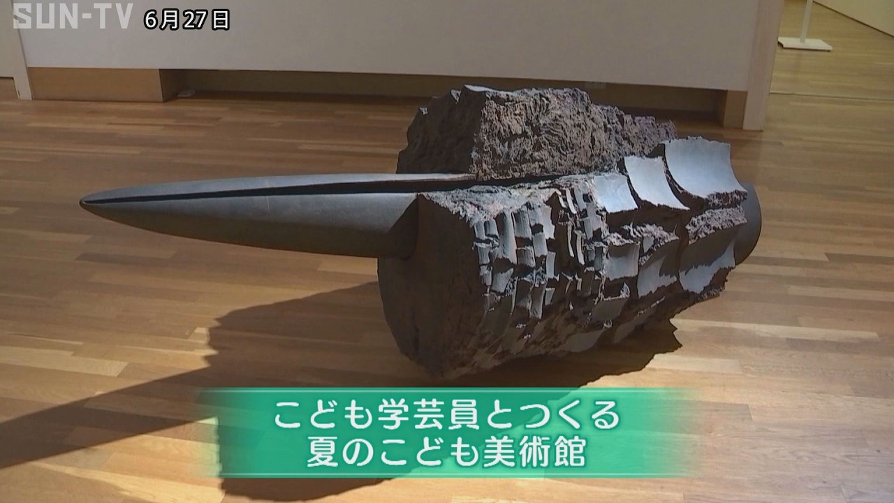 二人の子供の彫刻 細密細工人物　骨董品　美術品 Child Curators