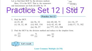 Practice Set 12 | L-3 HCF & LCM | Std 7 Maths