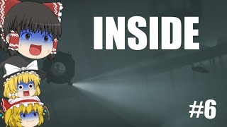 INSIDE実況プレイ‼＃６【ゆっくり実況】