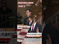 #marcorubio #usanewstoday #usashorts #usapolitics #foxnews #cnnnews