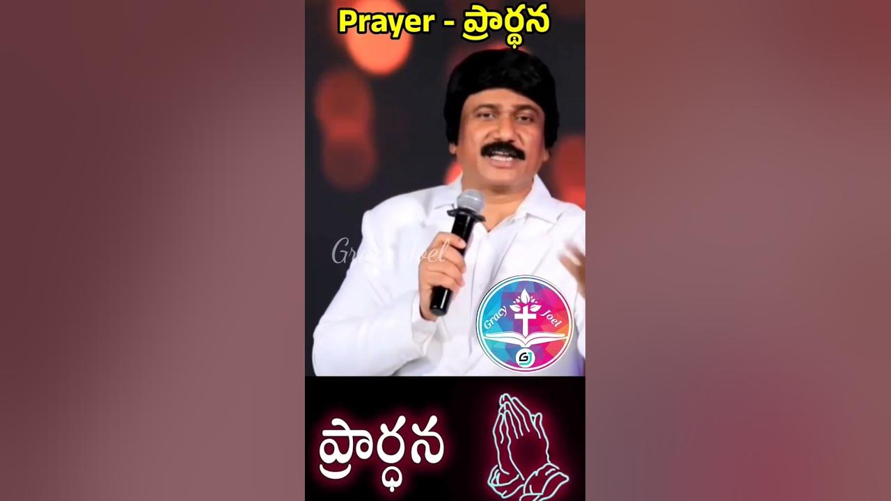 Prayer PJ Stephen Paul Garu Life Changing Revival Center LCRC terabyte-s-studio-chillax-life-changing-revival-center-intro-youtube