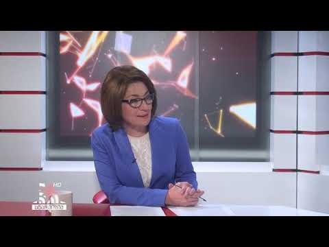 მთავარი ამბების დაიჯესტი 15.02.2019
