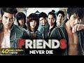 FRIENDS NEVER DIE (2020) | New Released Full Hindi Dubbed Movie | Latest Blockbuster Hollywood Movie Free Watch Online