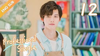[ENG SUB] Professional Single 12 (Aaron Deng, Ireine Song) The Best of You In My Life