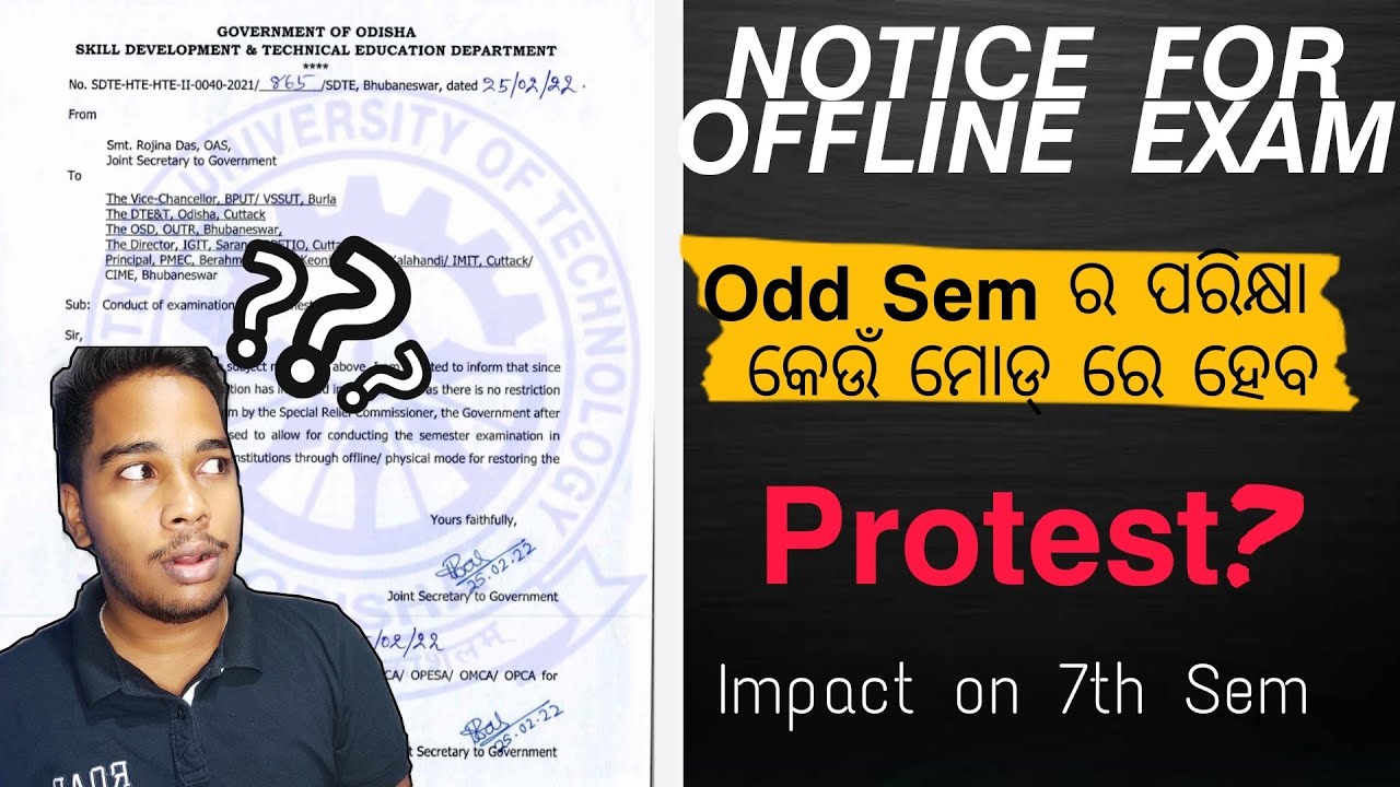 All Exam in OFFLINE Mode||Impact on 7th sem and odd sem||Protest for online exam🔥