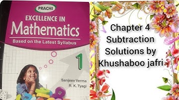 Class 1st mathematics Prachi publication chapter 4 subtraction solution by khushaboo Jafri part 1