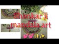How to Make easy Design Mandala Art 💕💕✨✨|| Simple Mandala Kaise Bnaye✨||#youtube#trending#mandalaart