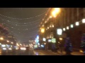 Москва, Тверская, 01.01.2013