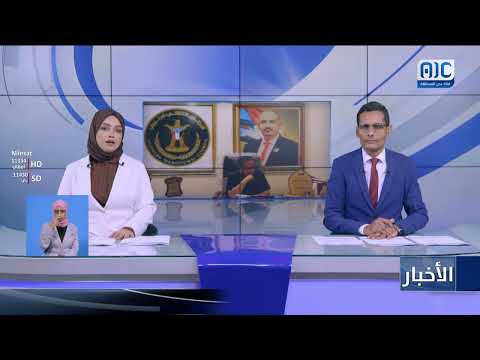 رئيس انتقالي لحج يطلع على جهود السلطة المحلية في كرش ويؤكد دعمه لها