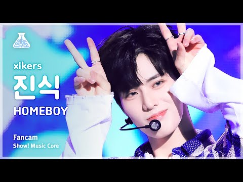 [예능연구소] xikers JINSIK – HOMEBOY(싸이커스 진식 - 홈보이) FanCam 