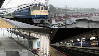 【3年半ぶりのリバティ増備！高崎線経由は最後？】東武500系リバティ509F+510F+511F甲種輸送 JR線内 小田原・横浜羽沢・宮原【4K】