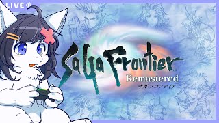 【Twitch同時配信】はじめてのサガフロンティア #2