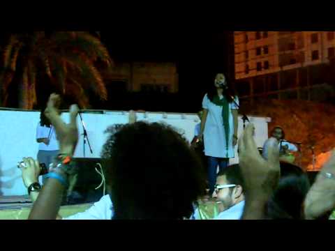 Dina El Wedidi sings at the Shalalat - Alexandria ...