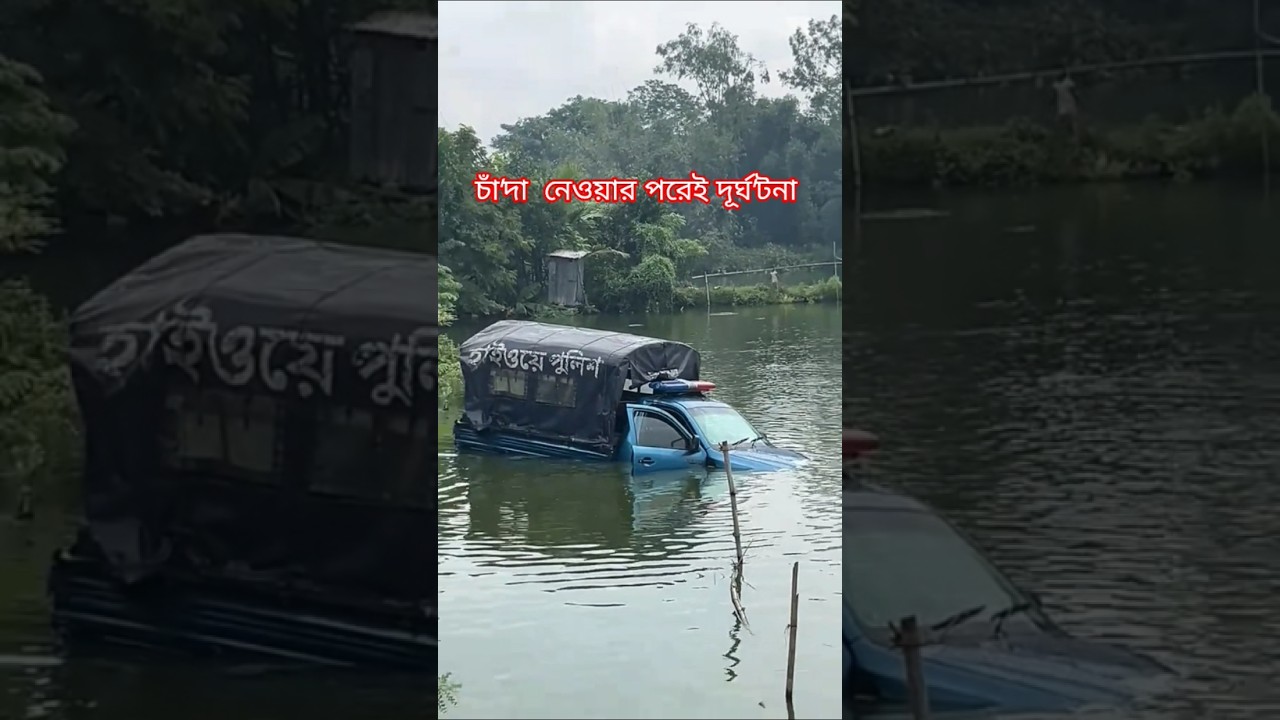আল্লাহ ছাড় দেন, ছেড়ে দেন না। #coversong