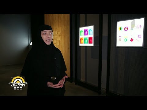 #ახალიდღე “ცხოვრება გამჭვირვალე მინის მიღმა”