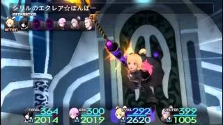 （PSP）【ソールトリガー】「vs ナハトガル戦」