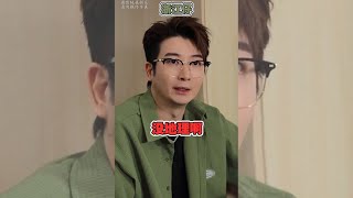 【粵知一二】不是全國都這樣的嗎？丨內容過於真實丨短視頻