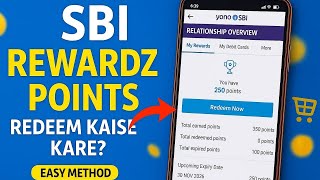 SBI Rewardz Points Kaise Use Kare 2025 | Sbi Reward Points Into Cash ?