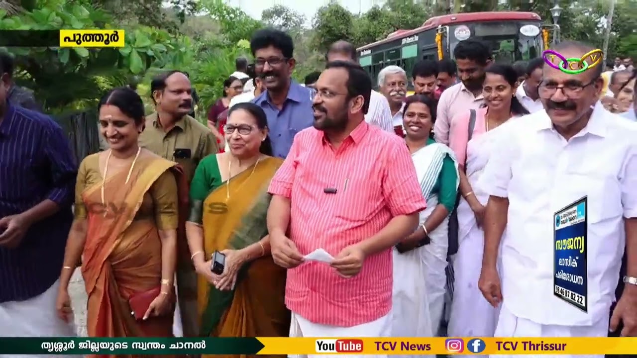 04.00 PM TCV NEWS 28 FEB 2026