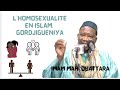 Lhomosexualit en islam imam mahi ouattara